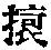 CB03734