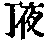 CB03754
