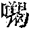 CB03777