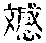 CB03794