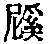 CB03807