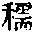 CB03815