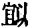 CB03840