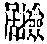 CB03843