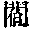 CB03850