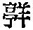 CB03852
