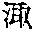 CB03856