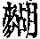 CB03859