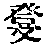 CB03860