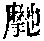 CB03867