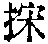 CB03880