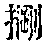 CB03882