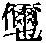 CB03926