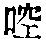 CB03978