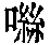 CB03997