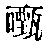 CB04002