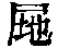 CB04026