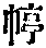 CB04036