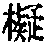 CB04054