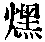 CB04061