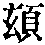 CB04070