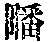 CB04073