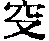 CB04089