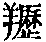 CB04102