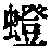 CB04106