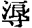 CB04137