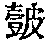 CB04152