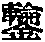 CB04159