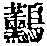 CB04161
