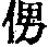 CB04174