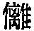 CB04184