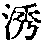 CB04212