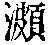CB04215