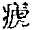 CB04231