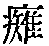 CB04234