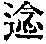 CB04243