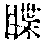 CB04245