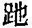CB04255