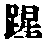 CB04262