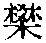 CB04272
