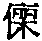 CB04281