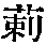 CB04285