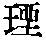 CB04286