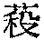 CB04287