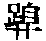 CB04320