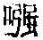 CB04326